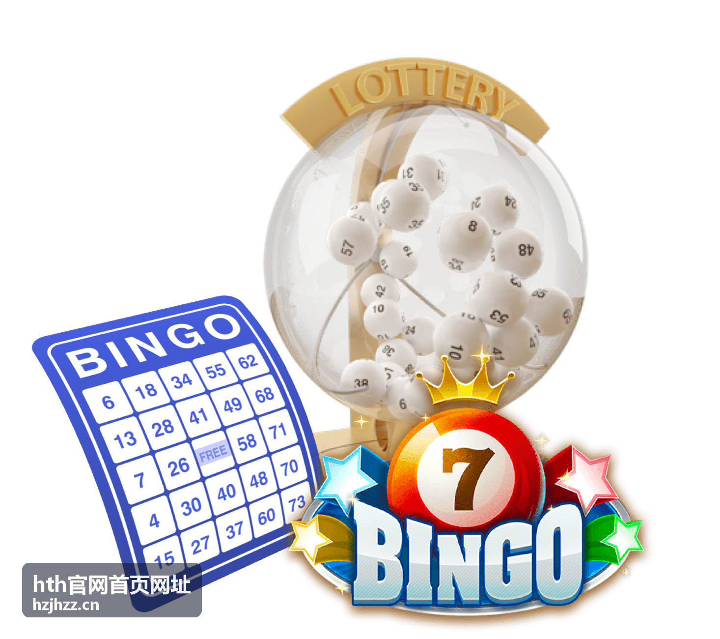 hth官网首页网址 澳网决赛